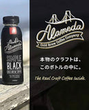 ALAMEDA（アラメダ） COLDBREW ブラックコーヒー ペットボトル 250ml×3本・6本・12本セット ★贈り物にもおすすめ★