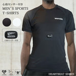 【ウェアのみ(心拍センサー無)】HEARTBEAT SERIES Tシャツ メンズ 半袖 TYPE2 ラグラン スリーブ スポーツウェア